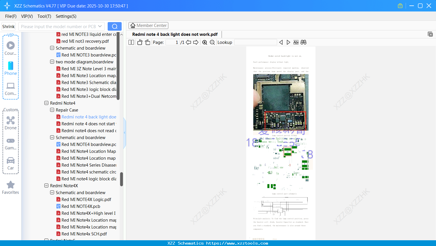 Xiaomi Redmi Note 4 Back Light Does Not Work